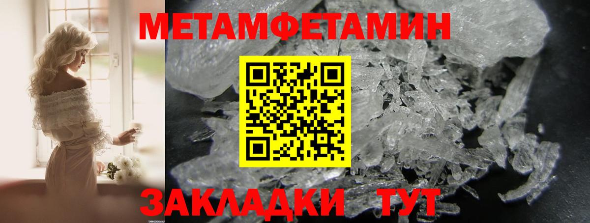 АМФ  АМФ Premium  АМФ  Вход с VPN  Лесной 