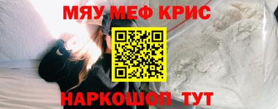 ешки Будённовск