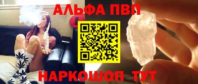 гашиш Бузулук