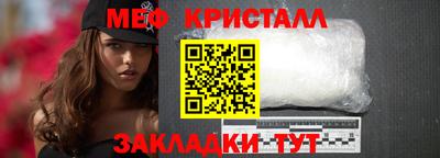 гашиш Бузулук