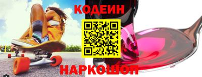 ешки Будённовск