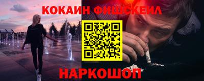 индика Бугуруслан