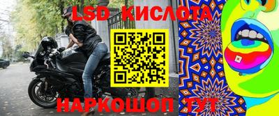 индика Бугуруслан