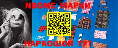 гашиш Бузулук