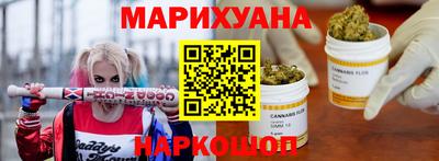 индика Бугуруслан