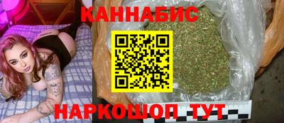 индика Бугуруслан