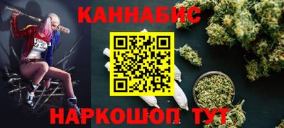 ешки Будённовск