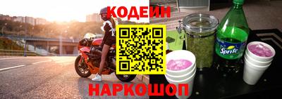 ешки Будённовск