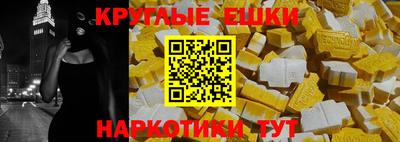 гашиш Бузулук
