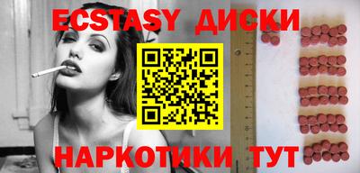 ешки Будённовск