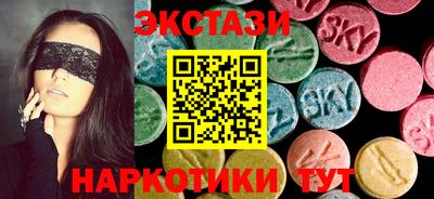 ешки Будённовск