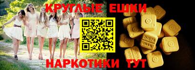 гашиш Бузулук