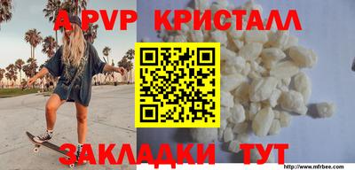индика Бугуруслан