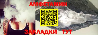 гашиш Бузулук