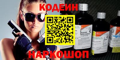 индика Бугуруслан