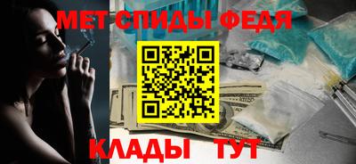 гашиш Бузулук