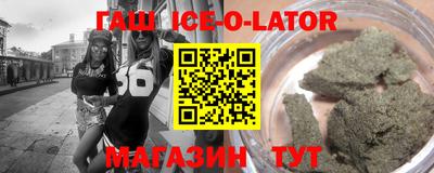 индика Бугуруслан