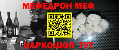 гашиш Бузулук