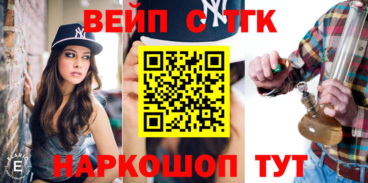Лесной  blacksprut ССЫЛКА  Вход с VPN  ТГК Wax 